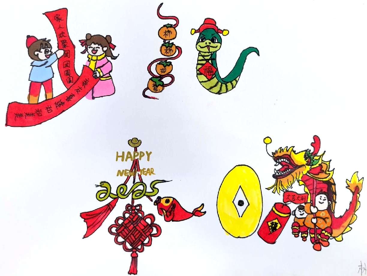 来赞！“惠州少儿春晚logo”优秀作品展示（第一期）（图ZMTQ4NTg5NDA=） - 资讯 - 站酷设计师卓卓1015原创素材 - 站酷ZCOOL