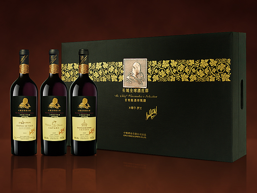 Package Design_Michel Rolland