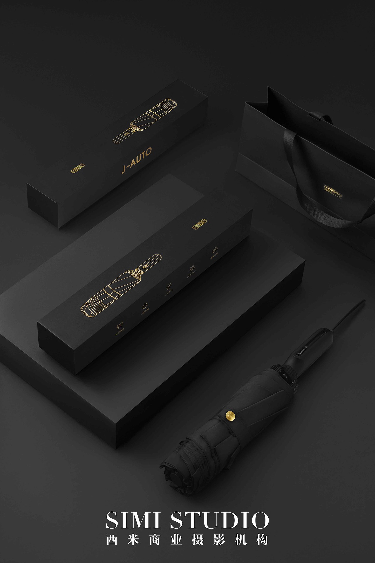 产品拍摄 | 京东 雨伞 ✖︎ 北京西米商业摄影