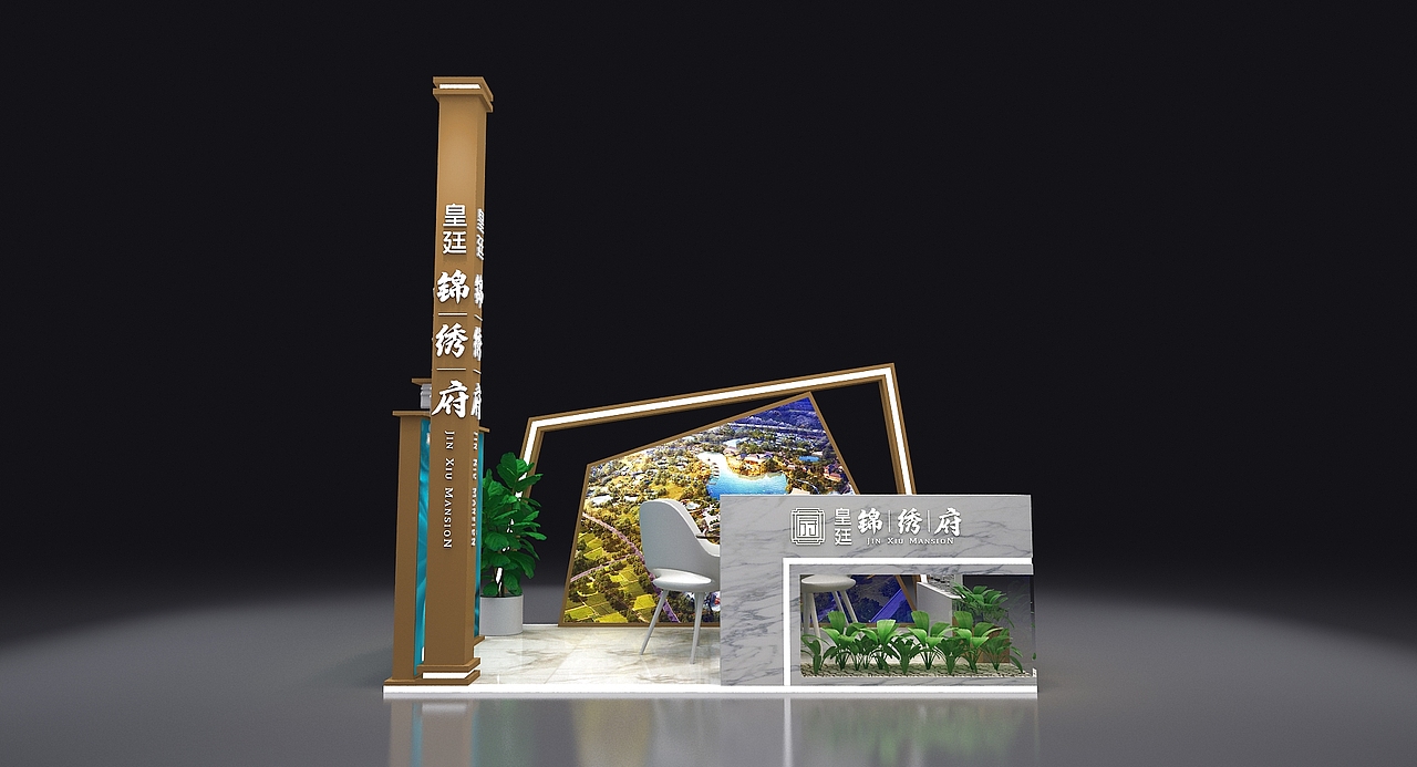 地产展位（图ZMzc0MzA4ODI0） - 商业空间设计 - 站酷设计师Dream一拳原创素材 - 站酷ZCOOL