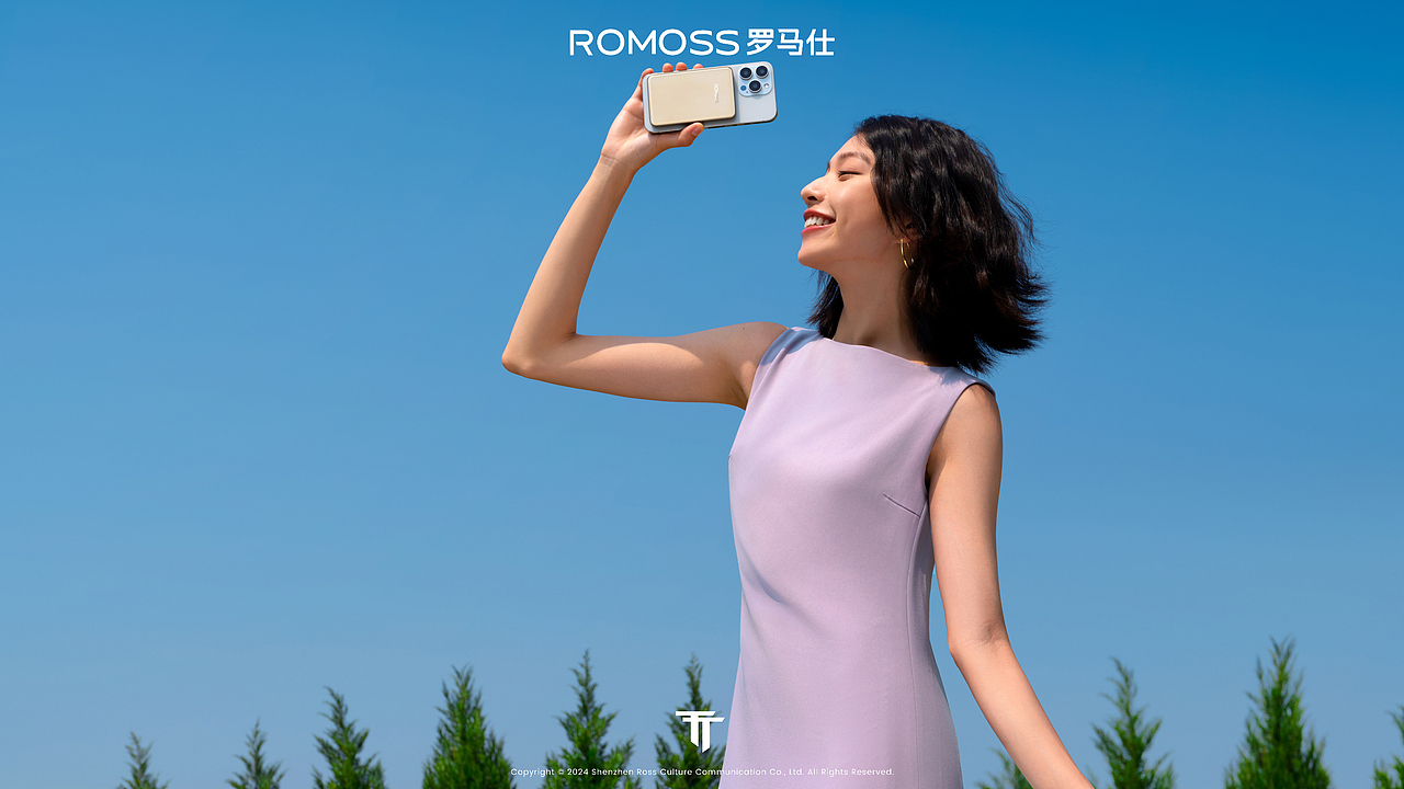 商业摄影 | ROMOSS罗马仕全球品牌升级焕新