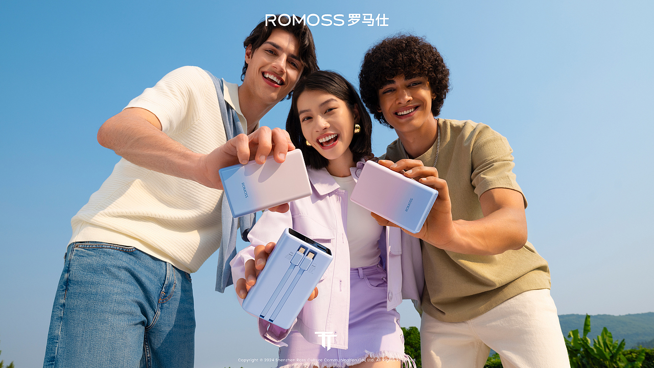 商业摄影 | ROMOSS罗马仕全球品牌升级焕新