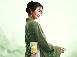 背景