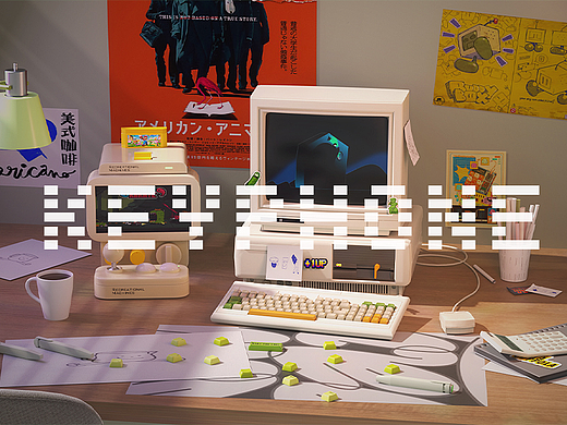 动态设计 | KeyPhone 