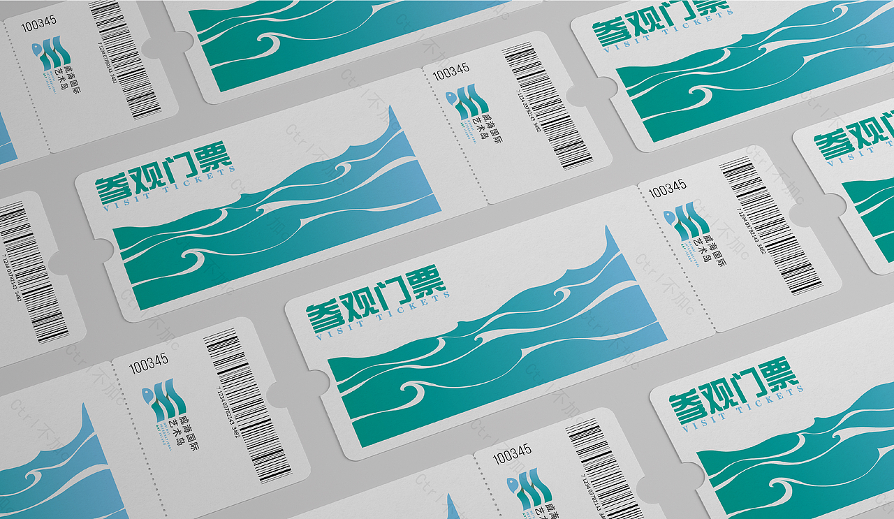 威海国际艺术岛品牌设计提案