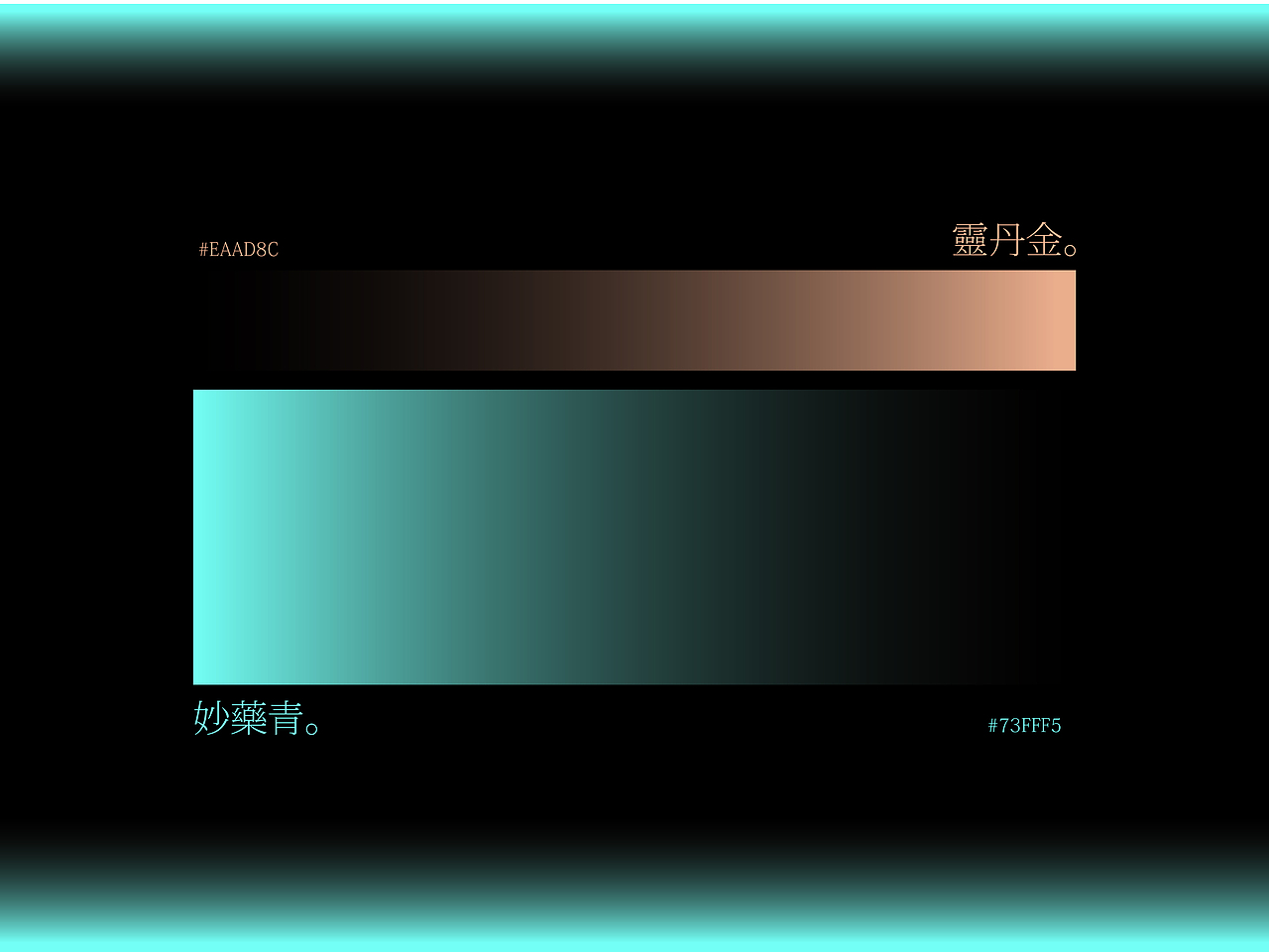 「 民生同春坊 」品牌设计