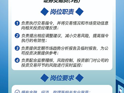 H5页