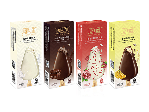冰淇淋新口味包装2