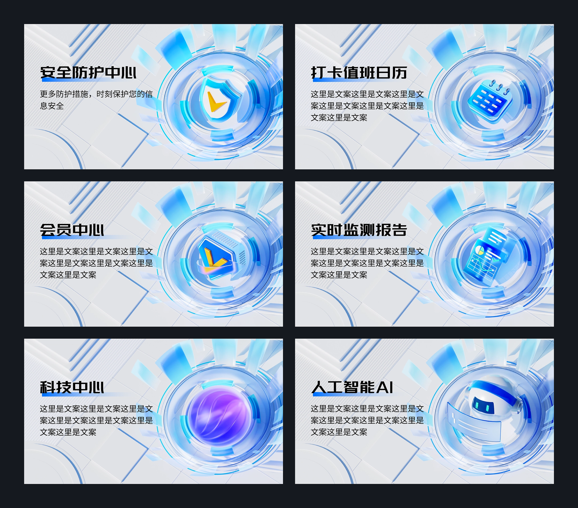UI 图标新语｜图标打卡作业点评 05 期（图ZMTQ4NTkwODg=） - 观点 - 站酷设计师黑马青年原创素材 - 站酷ZCOOL