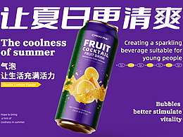 品牌