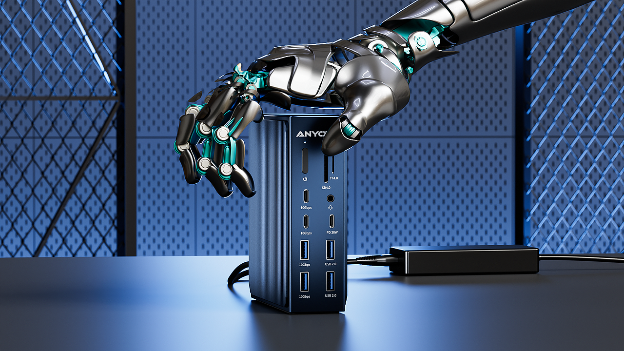 产品动画渲染 | 21口拓展坞