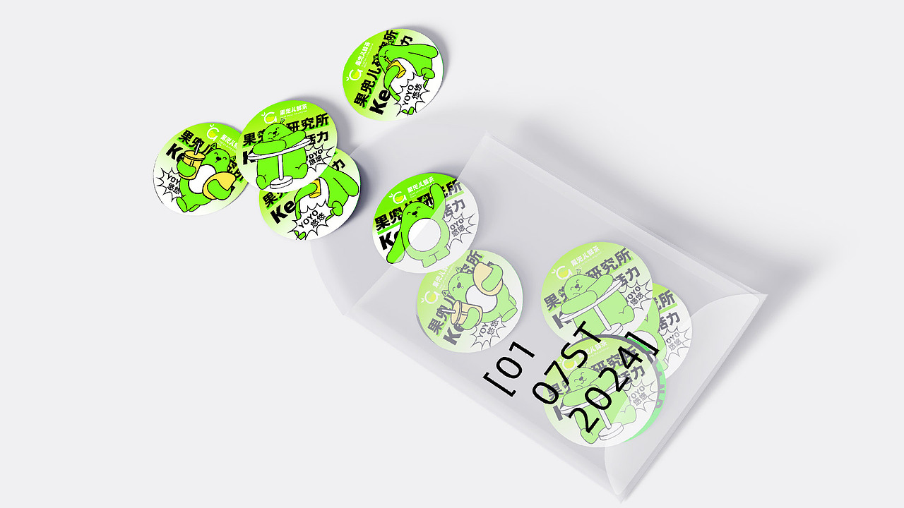 果茶鲜滋味,尽在果兜儿——果兜儿鲜茶