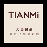 福建天美包装的头像