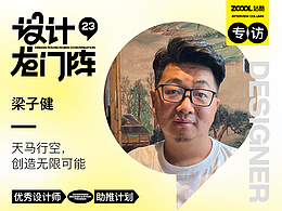 经验分享
