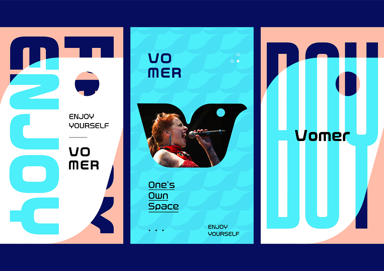 VOMER | 音乐 | 沉浸式放松 | 品牌设计全案