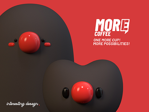 咖啡品牌-【more coffee】|IP设计|全案设计|