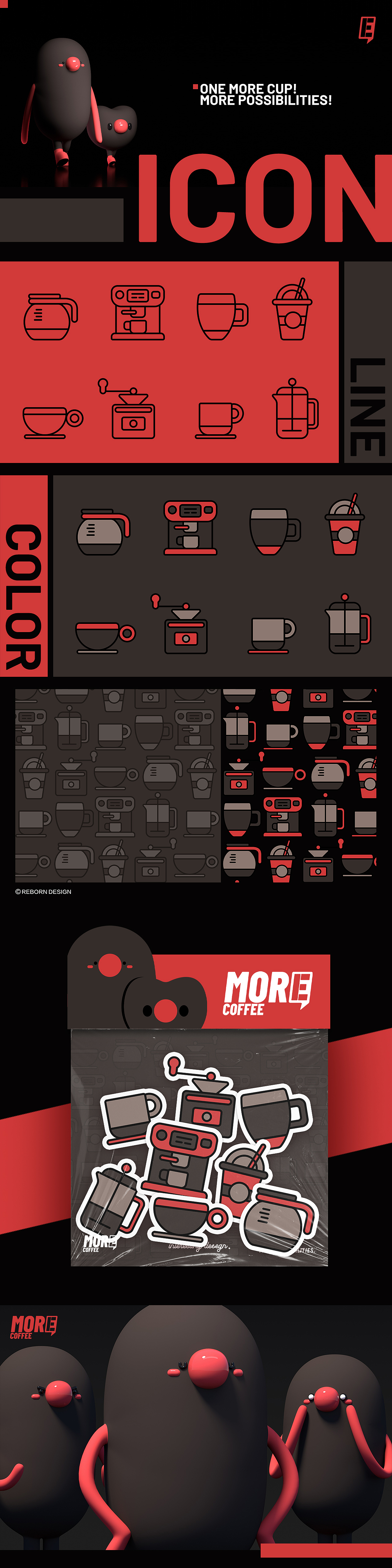 咖啡品牌-【more coffee】|IP设计|全案设计|（图ZMzc0MzQyMDQ0） - IP形象 - 站酷设计师重生宝宝原创素材 - 站酷ZCOOL