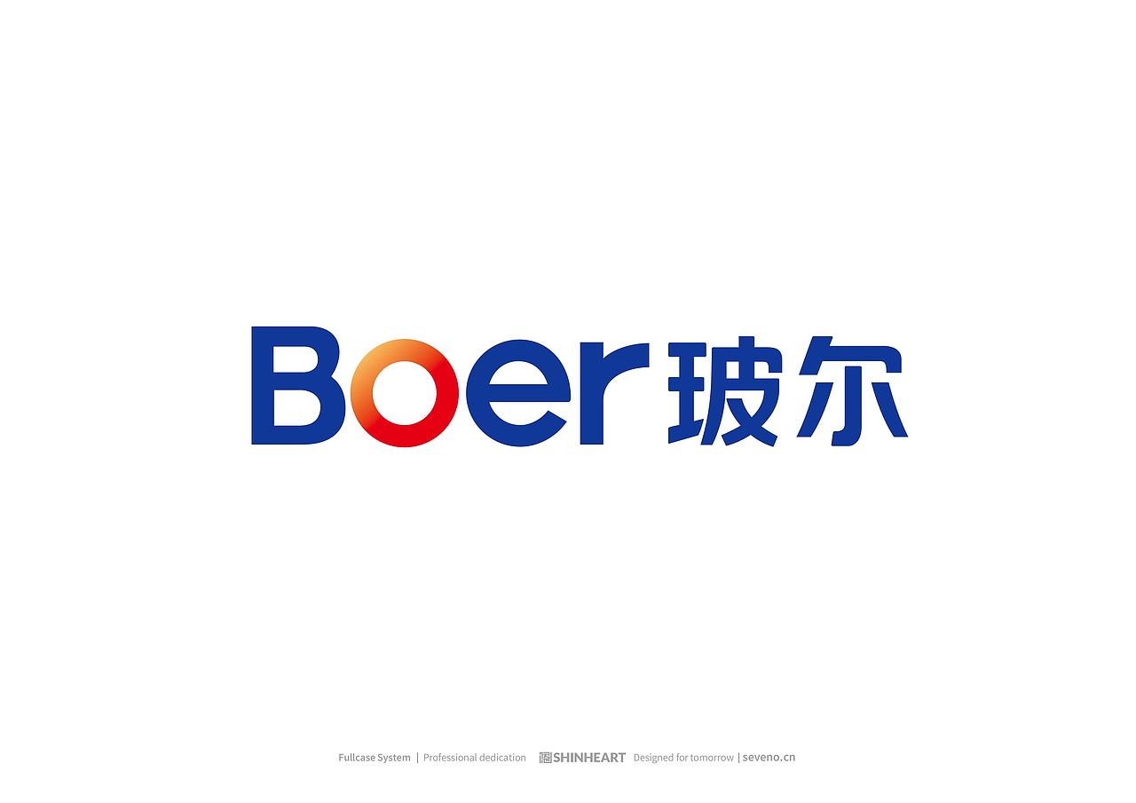 BOER玻尔化工品牌形象全案定位设计-上海因心（图ZMzc0MzQ0NDEy） - 品牌 - 站酷设计师INHEART上海因心原创素材 - 站酷ZCOOL