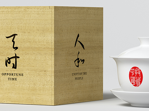 吸引外资，一次国家品牌的形象升级｜by喜鹊