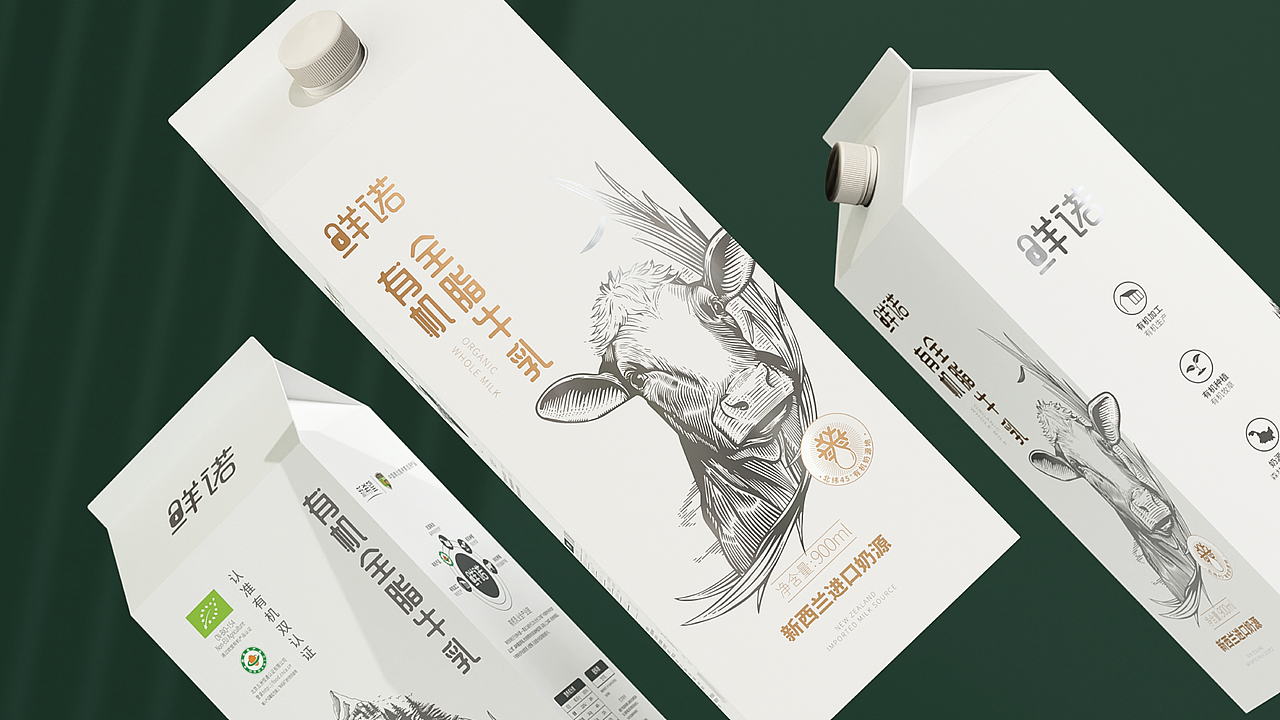 大鱼X鲜诺 奶粉包装设计 食品包装设计 牛奶营养品包装（图ZMzc0MzQ5Mzg0） - 包装 - 站酷设计师大鱼食品包装设计原创素材 - 站酷ZCOOL