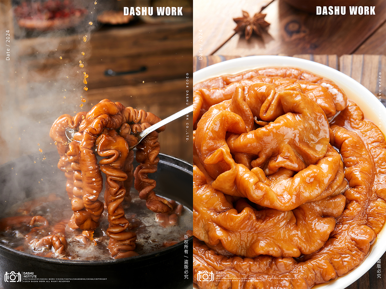 麻辣香辣鸡胗|猪大肠肥肠