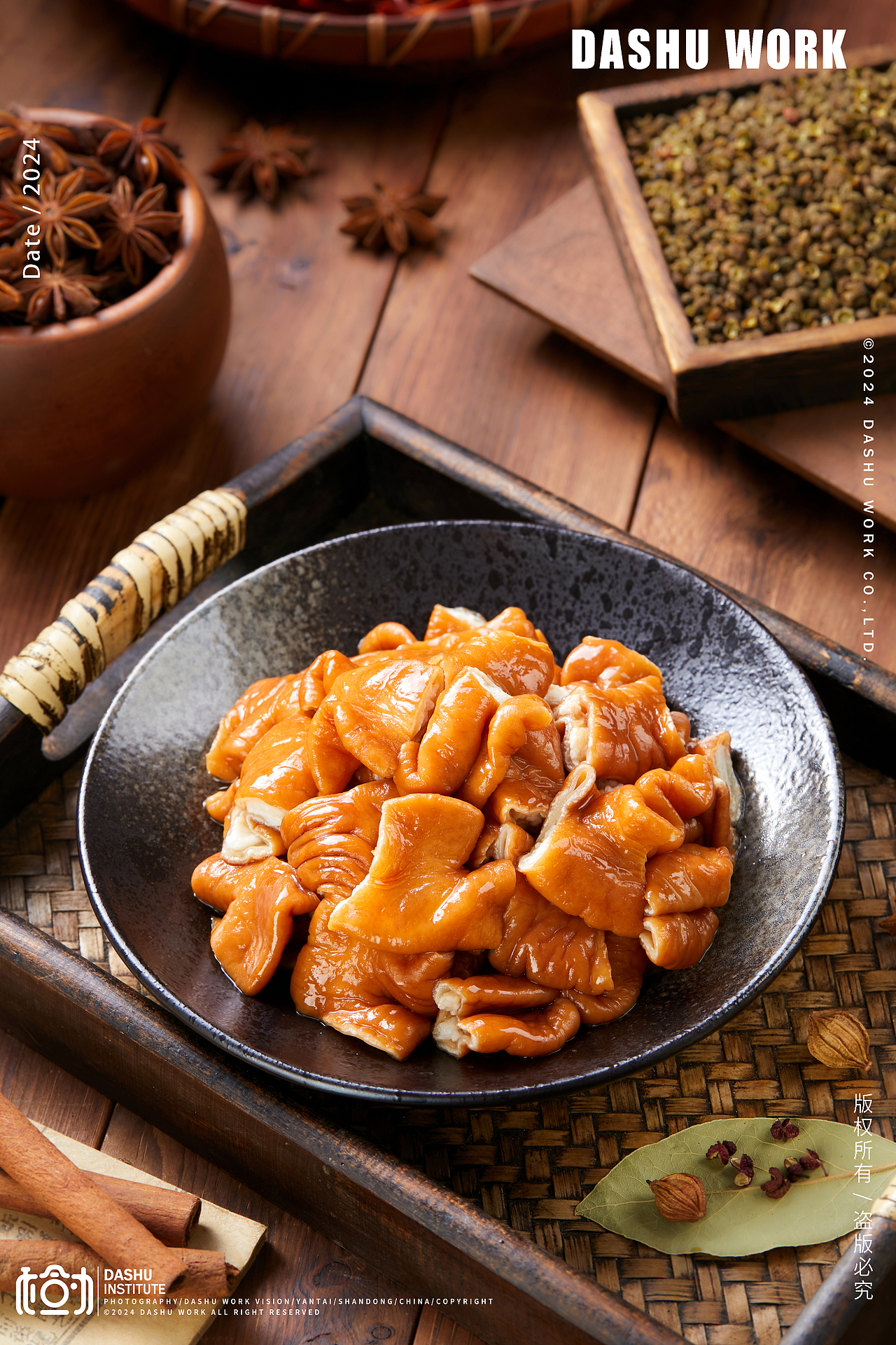 麻辣香辣鸡胗|猪大肠肥肠