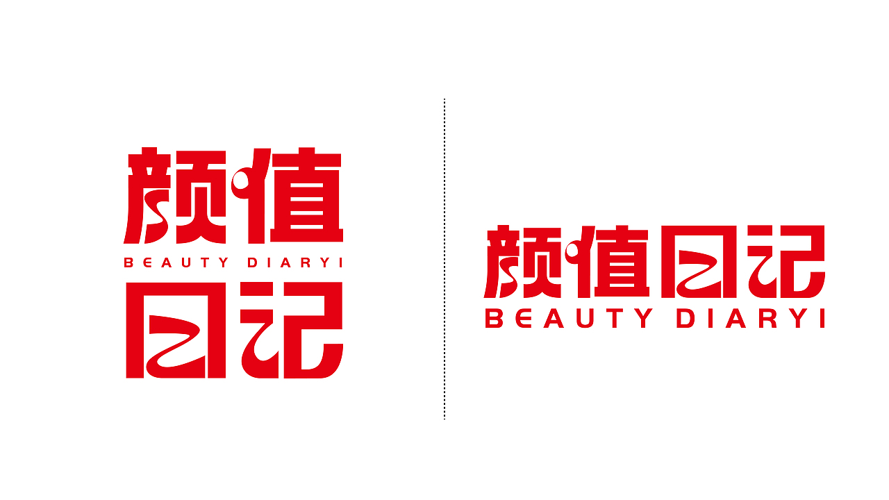 食用菌品牌《颜值日记》品牌logo设计