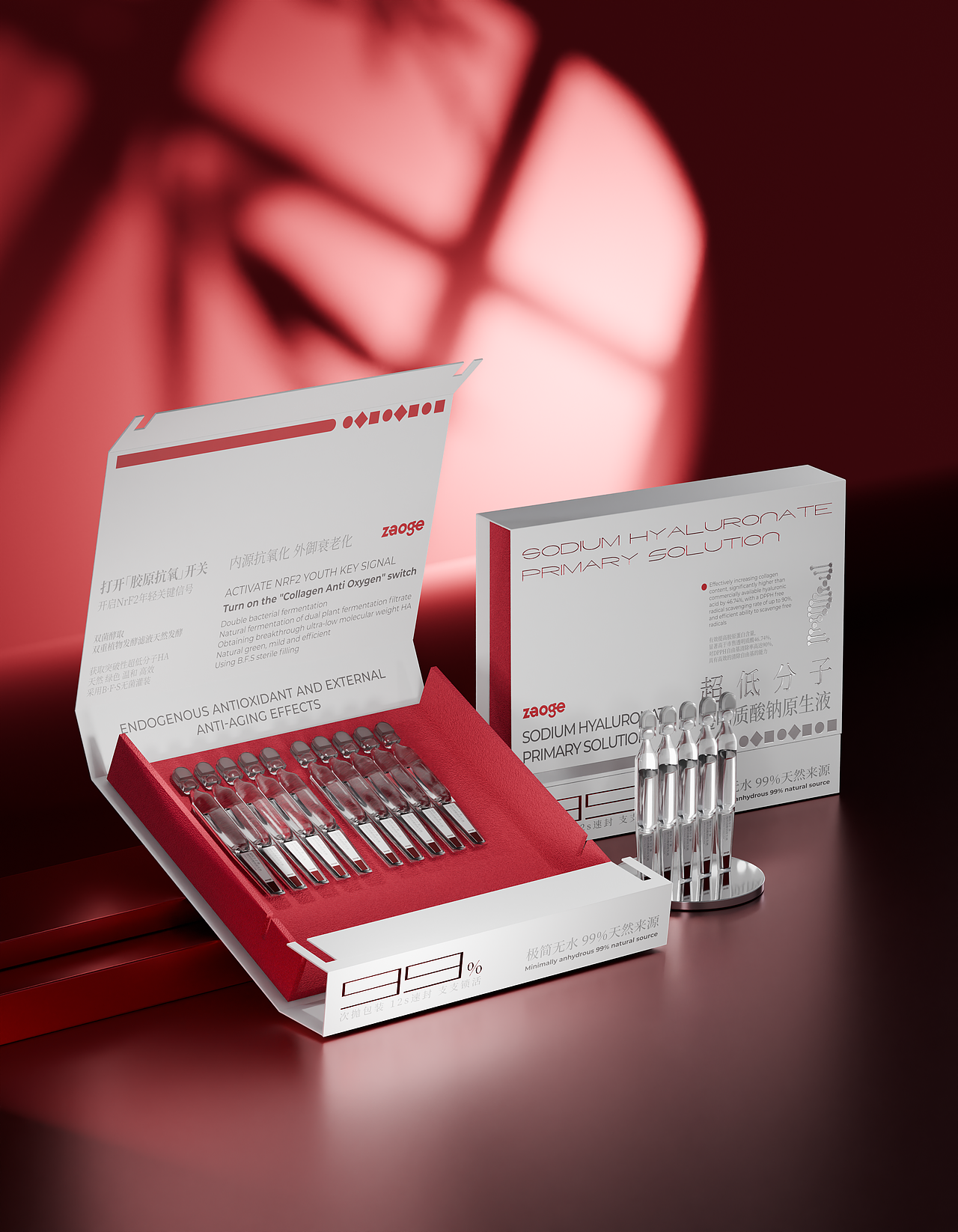 次抛包装建模（图ZMzc0MzUyMTI4） - 其他 - 站酷设计师鎏镀原创素材 - 站酷ZCOOL