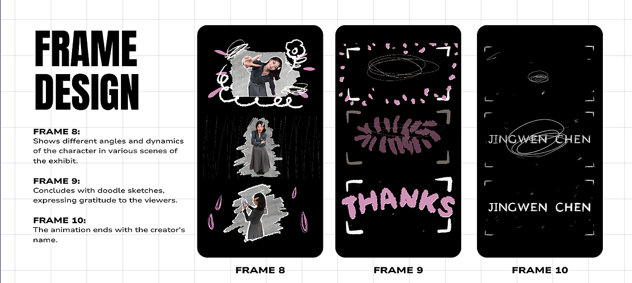 2023｜撕纸拼贴动画