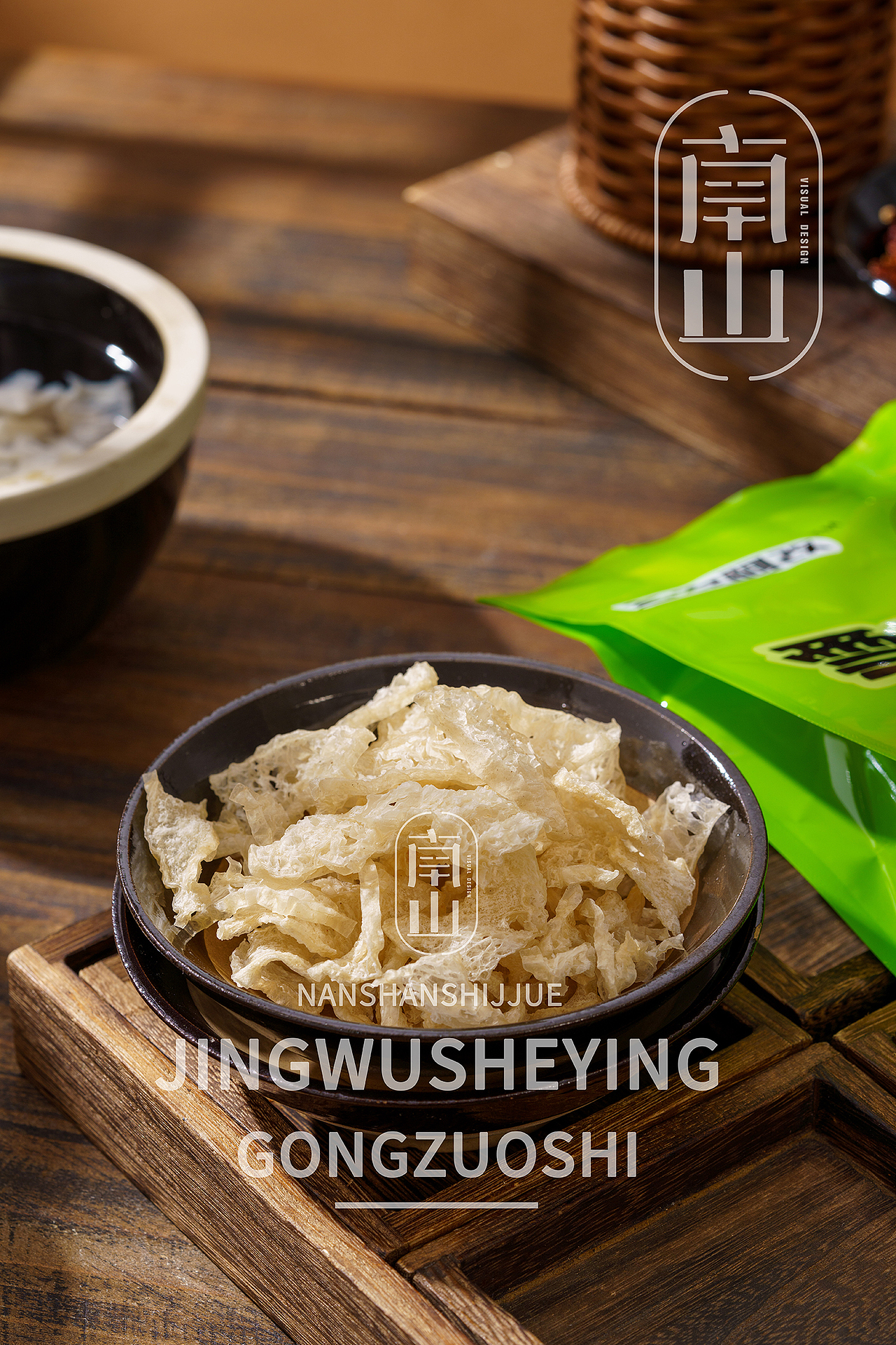 陕西特产雪魔芋拍摄