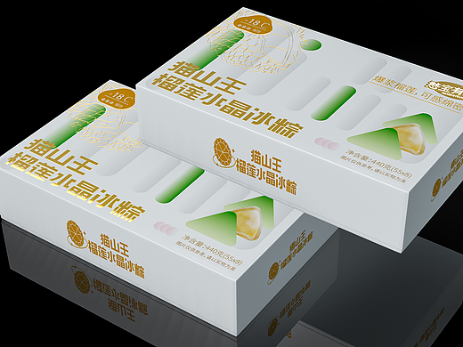 榴莲食品包装设计丨粽子包装设计，榴莲冰粽包装，糕点