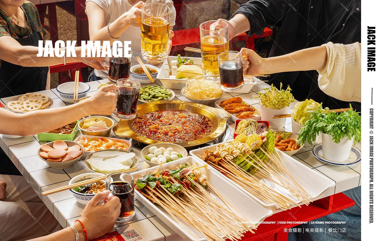 美食摄影 | 火锅底料餐饮装 | 聚餐氛围
