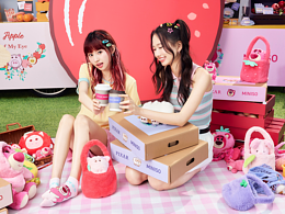 产品拍摄