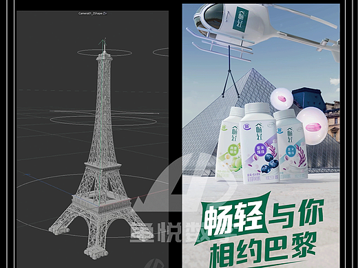 【鱼悦数字】ar 畅轻