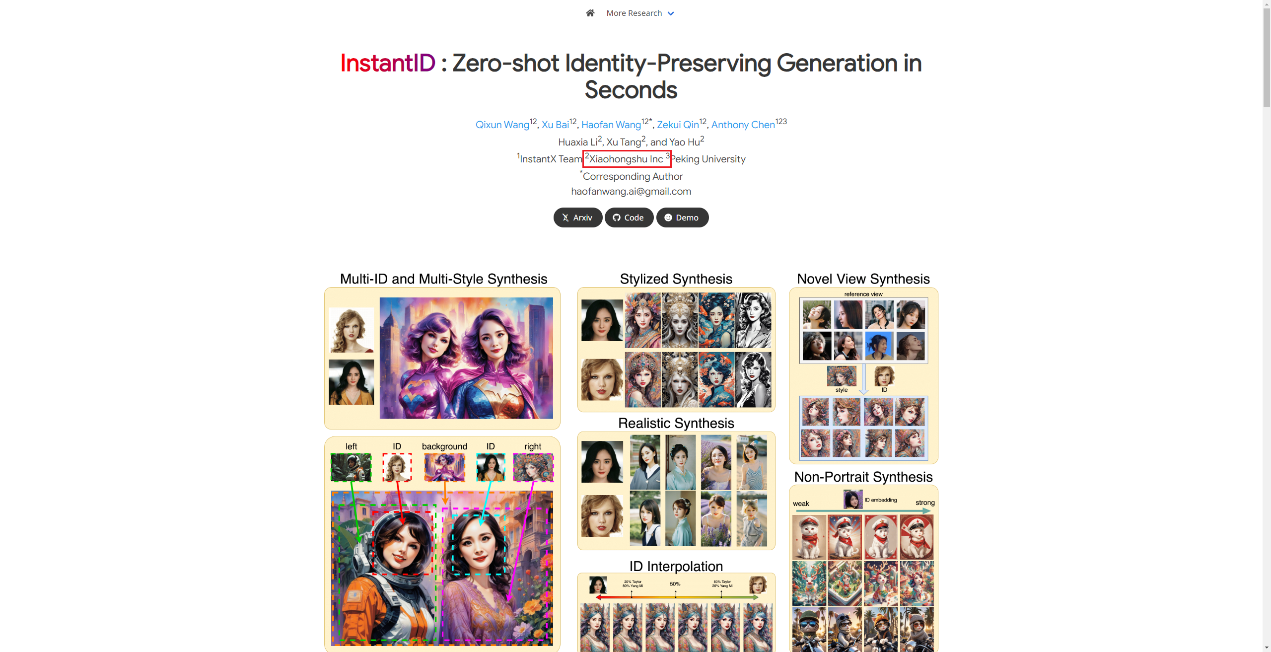 ControlNet风格迁移类控制（下）：Instant-ID|Revision|Reference|Shuffle（图ZMTQ4NjAxNjA=） - 教程 - 站酷设计师野鹿志原创素材 - 站酷ZCOOL