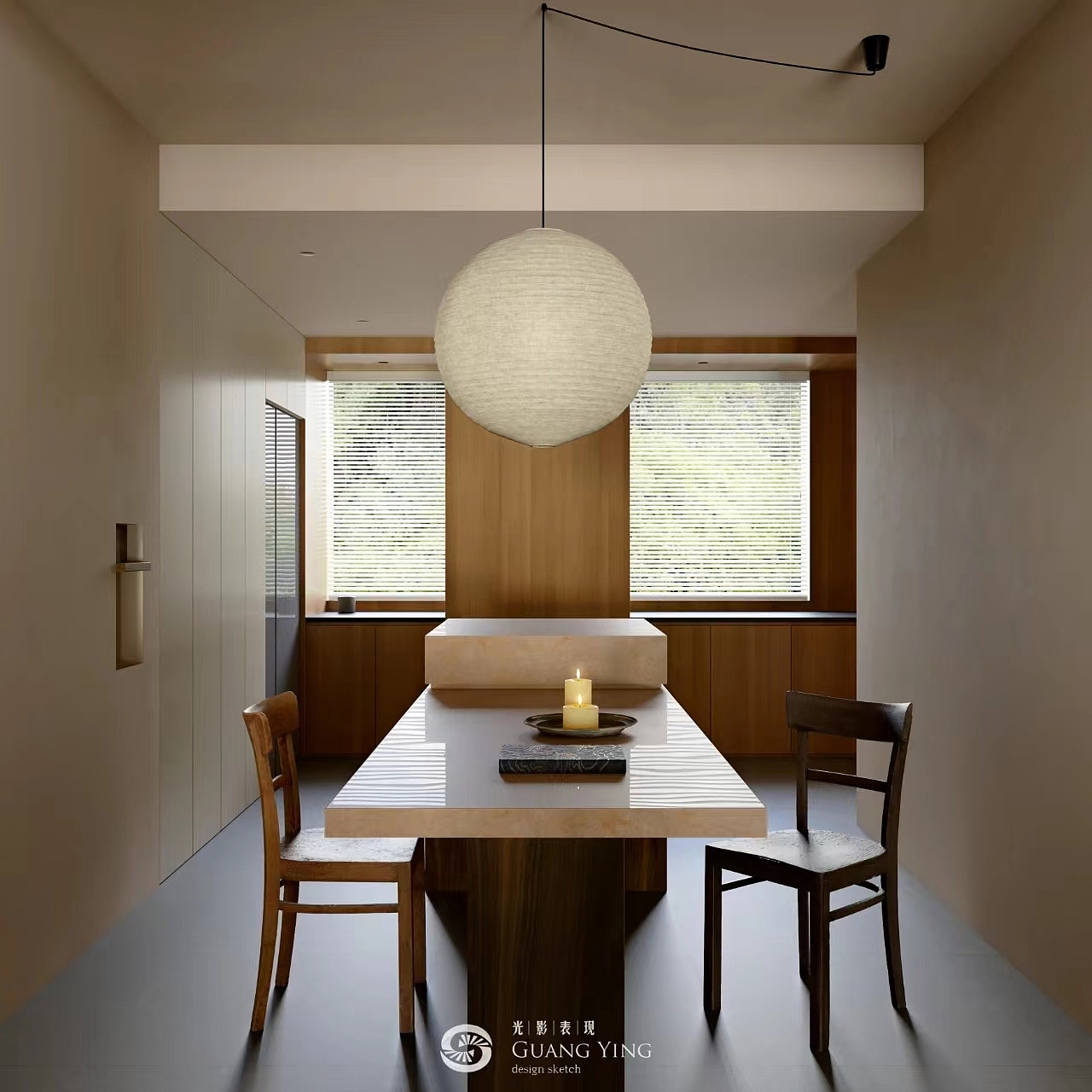 舒适 诧寂 温馨