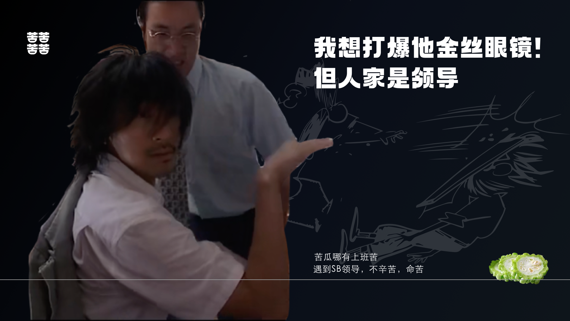 学会5W1H:直线提升过稿率(图ZMTQ4NjAzNTY=) - 教程 - 站酷设计师桃子的TAO原创素材 - 站酷ZCOOL