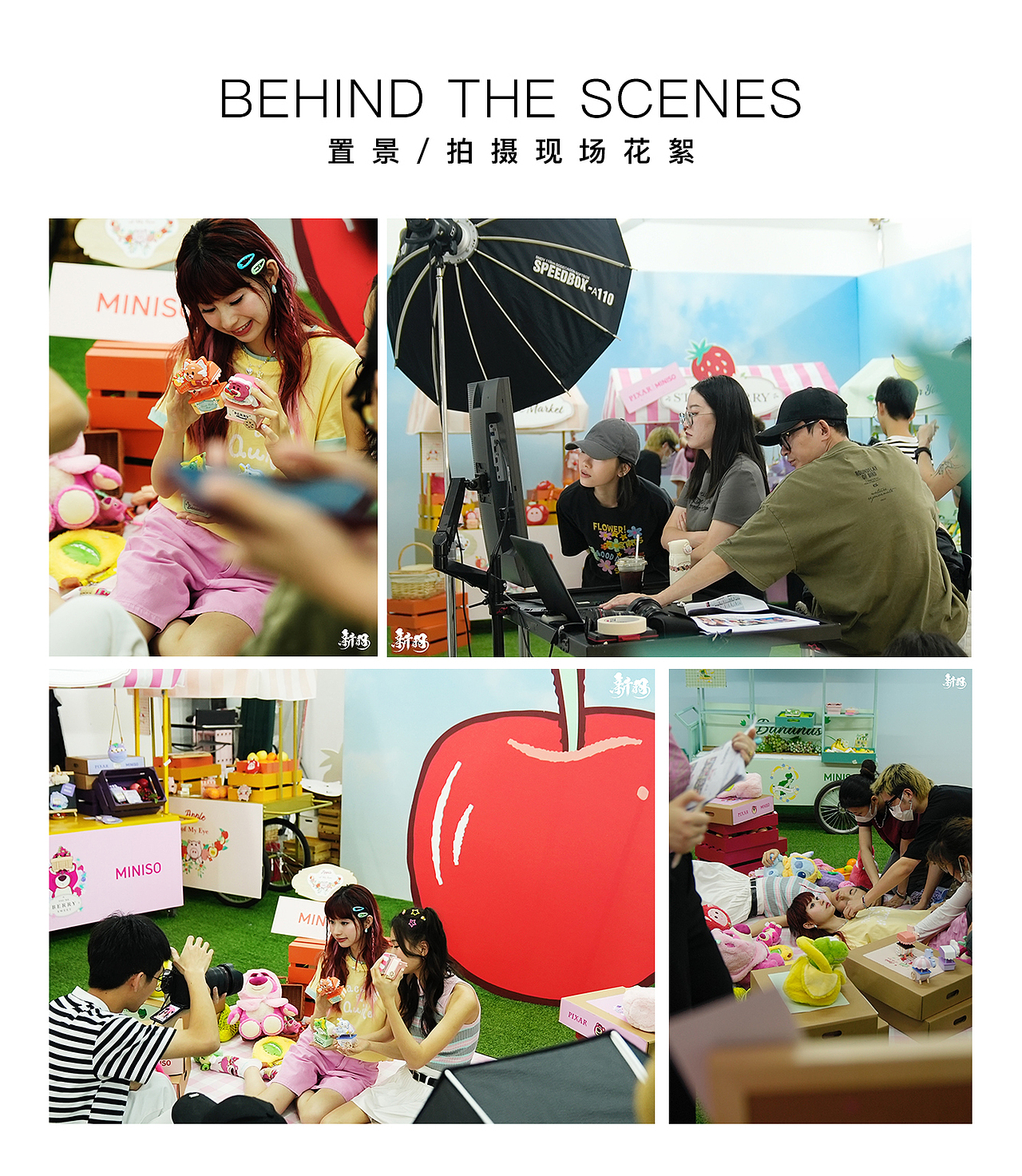 商业形象 | 名创优品 x 皮克斯系列