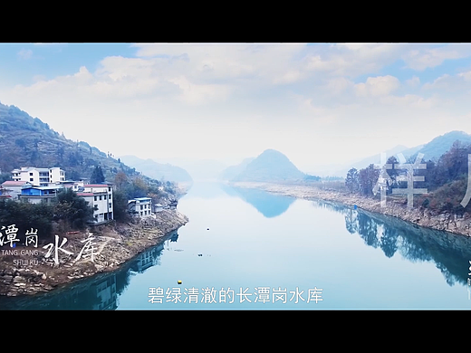 致富带头人培训篇（个人主页-ZNjkyMDU1NTI=） - 宣传片 - 站酷设计师来亿点创意原创素材 - 站酷ZCOOL