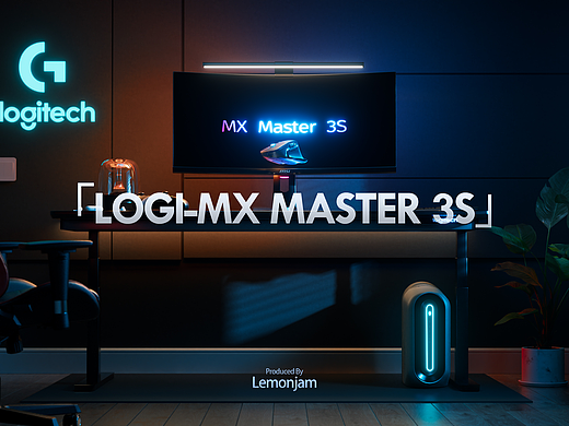 LOGI-MX MASTER 3S
