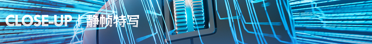 LOGI-MX MASTER 3S
