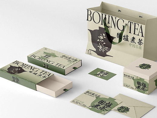 BOLONG TEA  围炉煮茶/一起喝茶吗