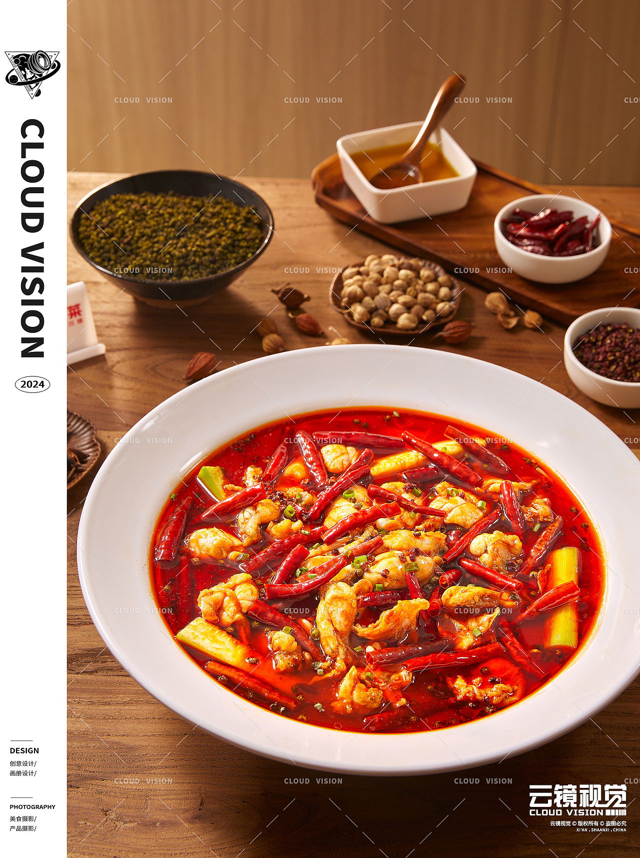 山东川菜天花板，独一无二的辣子鸡（图ZMzc0Mzc2MTQw） - 美食摄影 - 站酷设计师云镜cloud原创素材 - 站酷ZCOOL