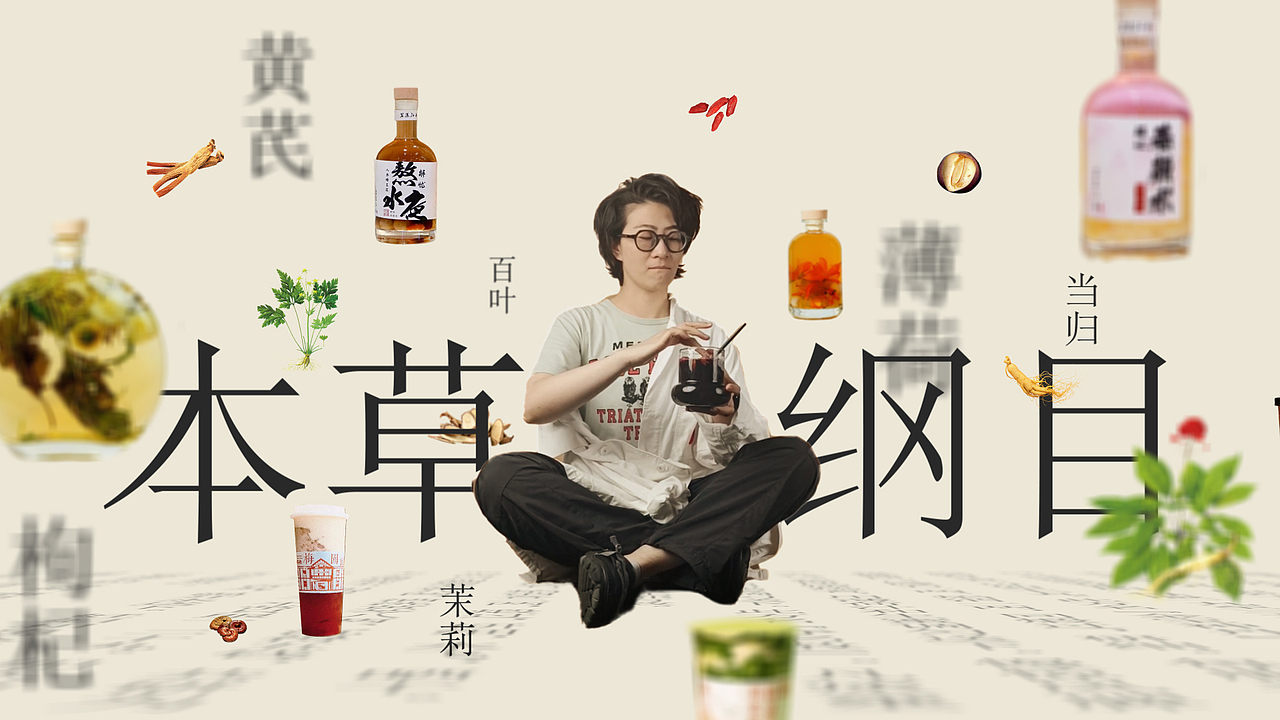 短视频包装（图ZMzc0Mzc2Mzcy） - 短片 - 站酷设计师15811233776fxh原创素材 - 站酷ZCOOL