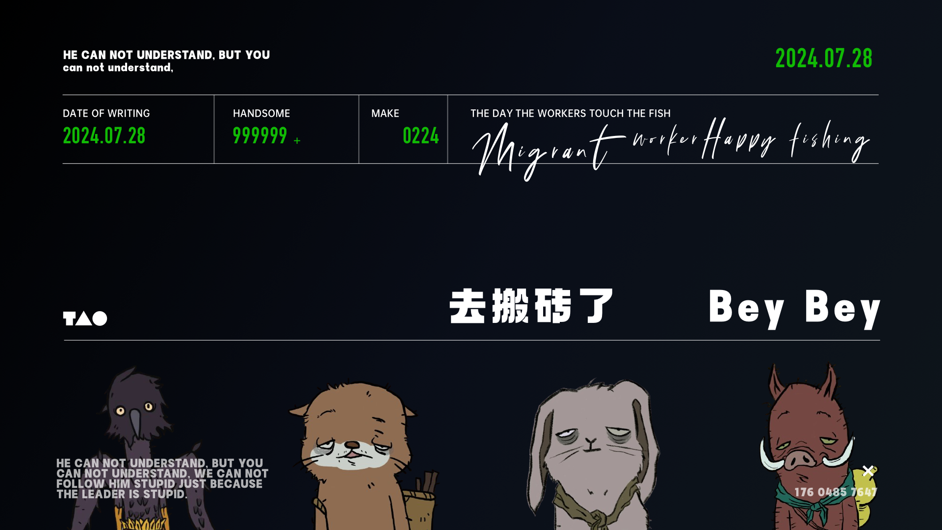 学会5W1H:直线提升过稿率(图ZMTQ4NjA0OTY=) - 教程 - 站酷设计师桃子的TAO原创素材 - 站酷ZCOOL