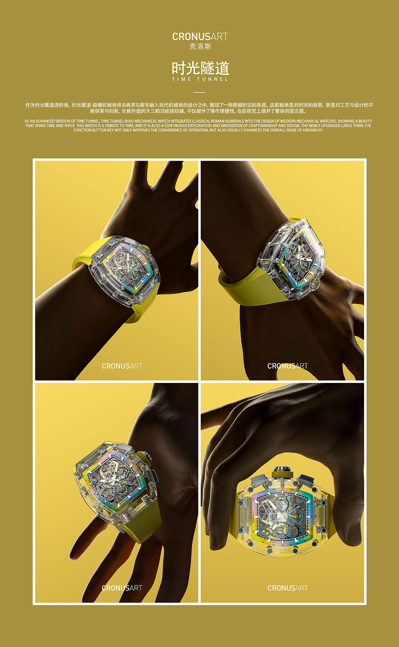 2024上半年工作节选（图ZMzc0Mzc2NjU2） - 场景 - 站酷设计师复苏kk原创素材 - 站酷ZCOOL