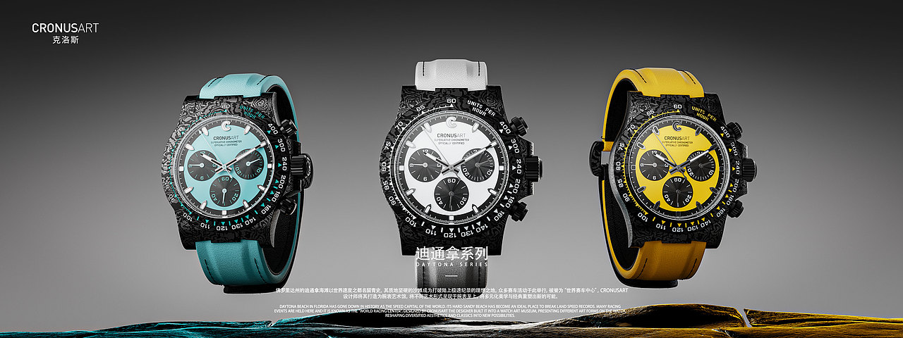 2024上半年工作节选（图ZMzc0Mzc2NzI4） - 场景 - 站酷设计师复苏kk原创素材 - 站酷ZCOOL