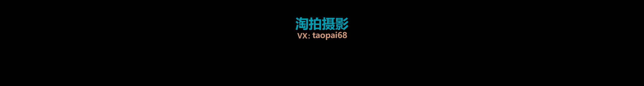 淘拍摄影的个人主页（封面预览） - 主页封面设置 - 站酷设计师淘拍摄影原创素材 - 站酷ZCOOL