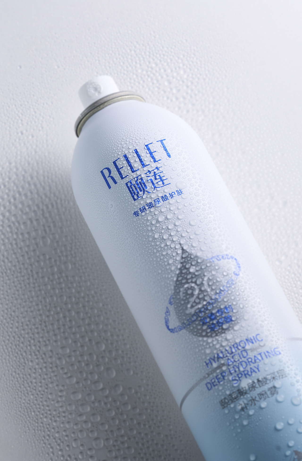 电商摄影|颐莲补水喷雾主图详情摄影
