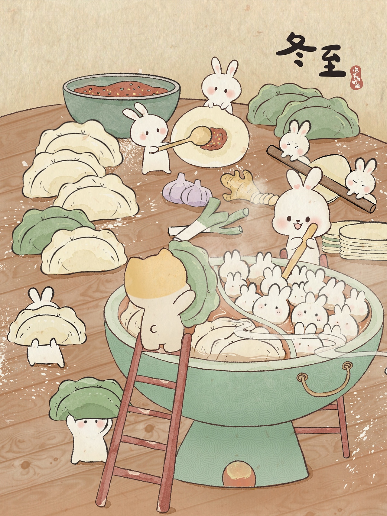 國風節(jié)氣插畫（圖ZMzc0MzgwNTc2） - 商業(yè)插畫 - 站酷設計師泡芙和奶酪原創(chuàng)素材 - 站酷ZCOOL